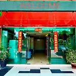 Aero Star Hotel