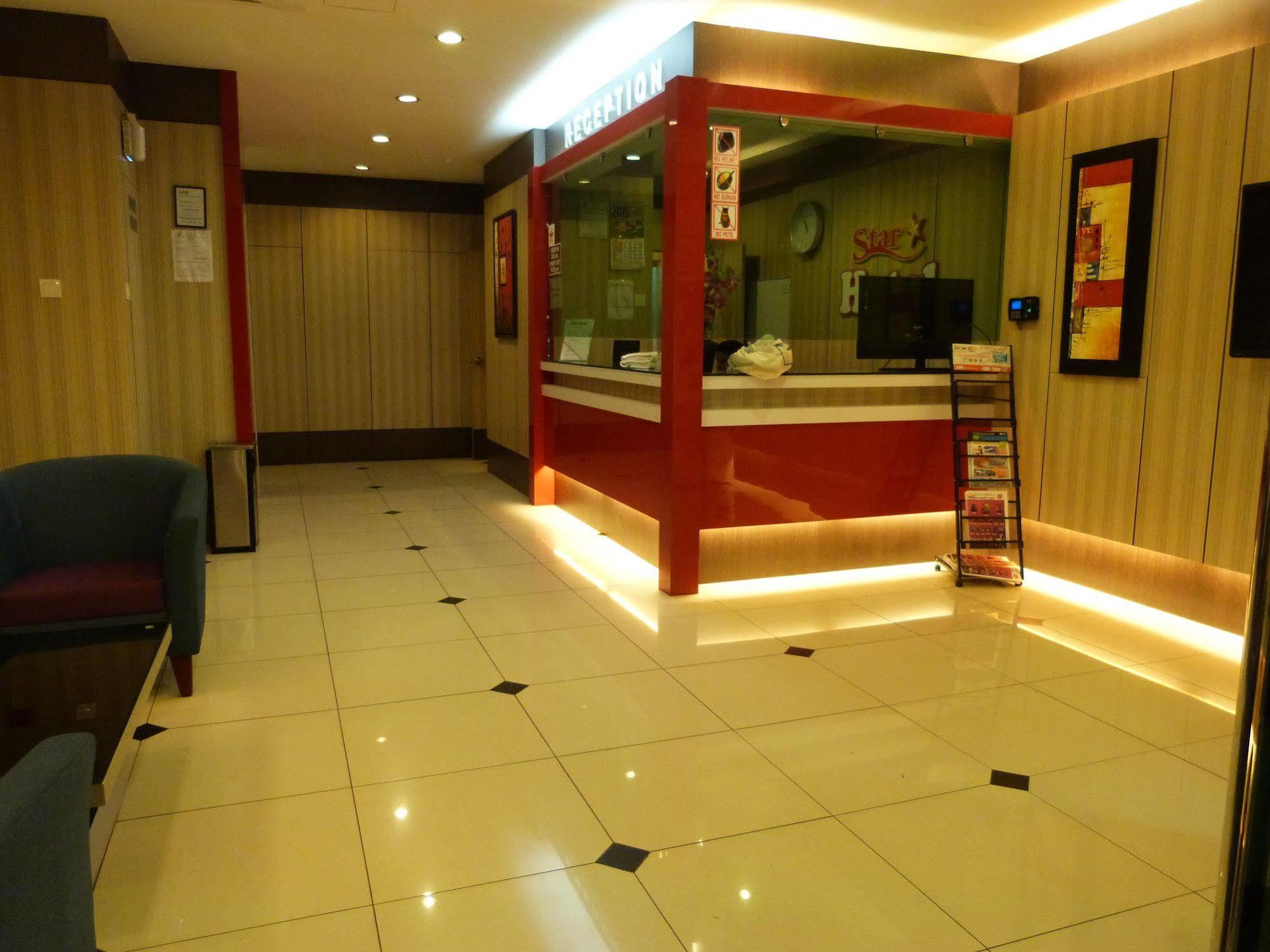 Aero Star Hotel 2*
